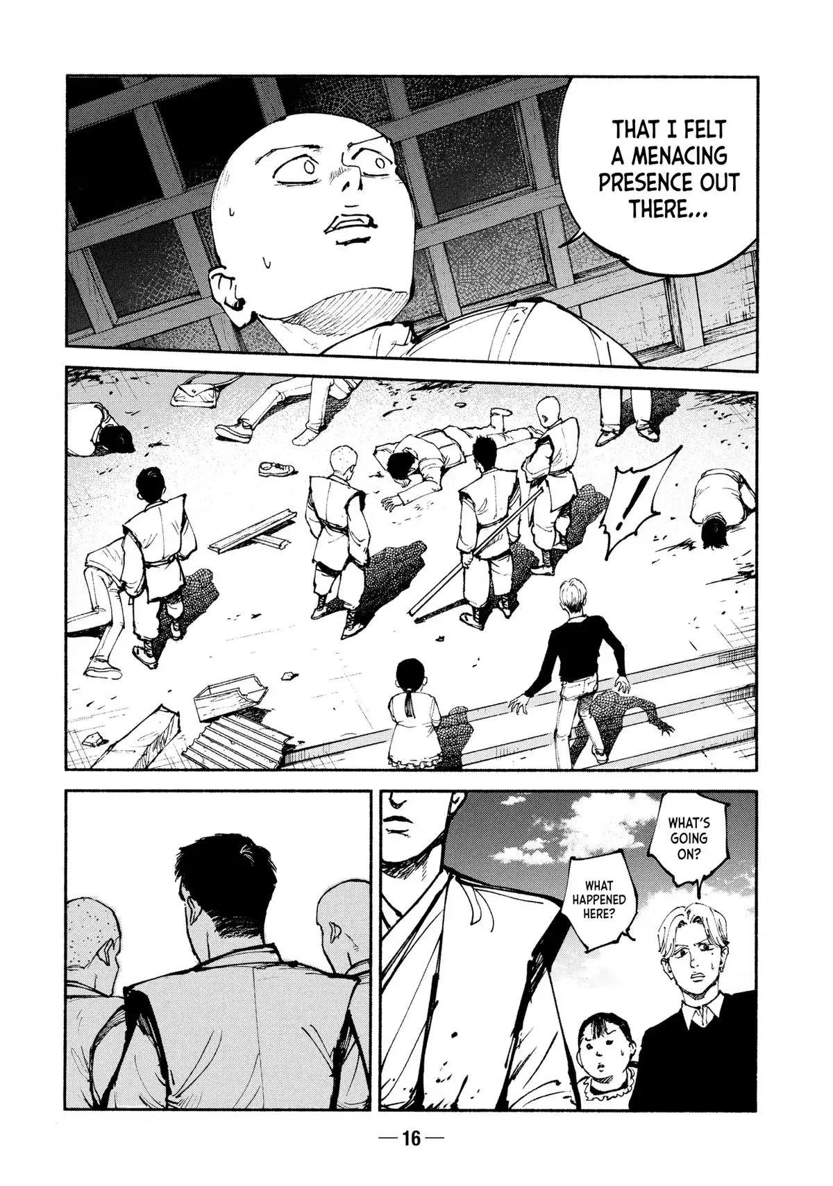 Read A-DO chapter 44 image 17 on Lezhin