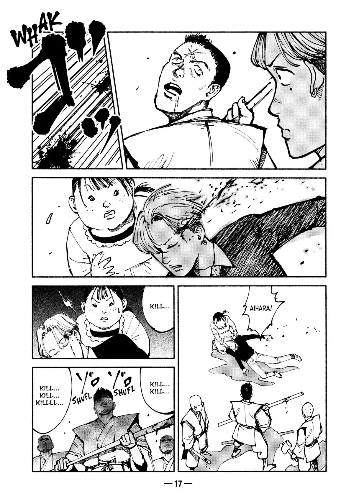 Read A-DO chapter 44 image 18 on Lezhin