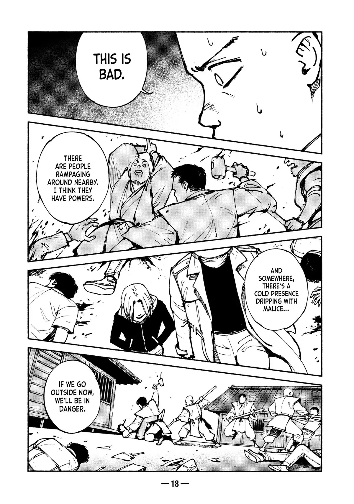 Read A-DO chapter 44 image 19 on Lezhin