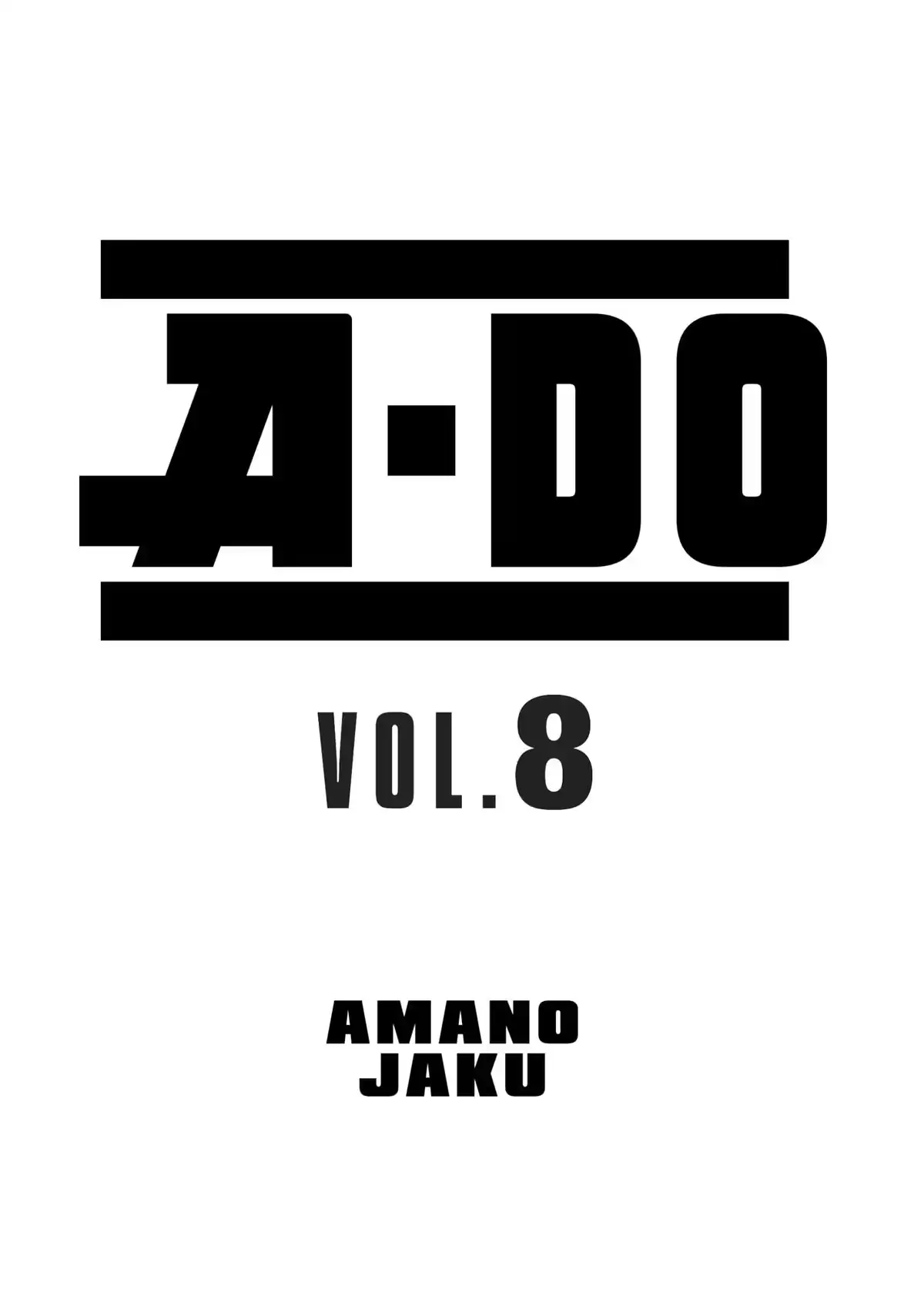Read A-DO chapter 44 image 2 on Lezhin