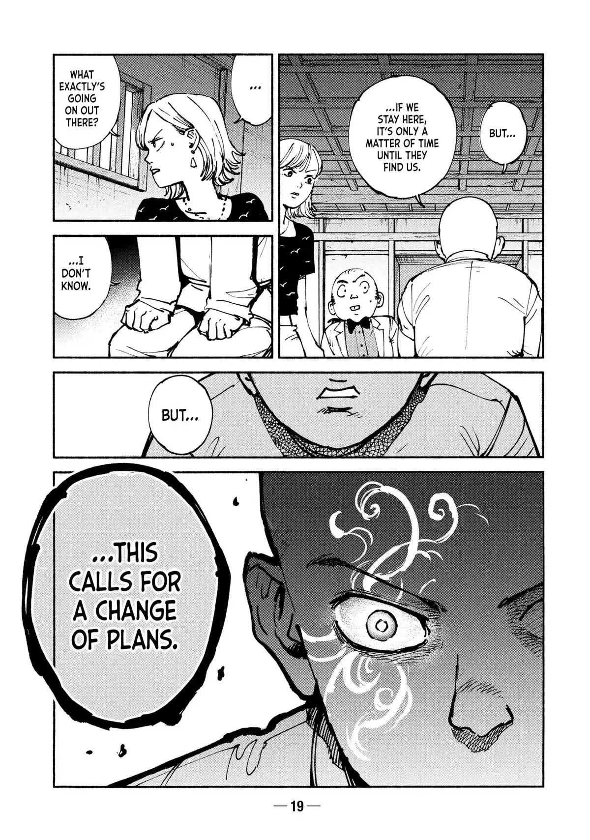 Read A-DO chapter 44 image 20 on Lezhin