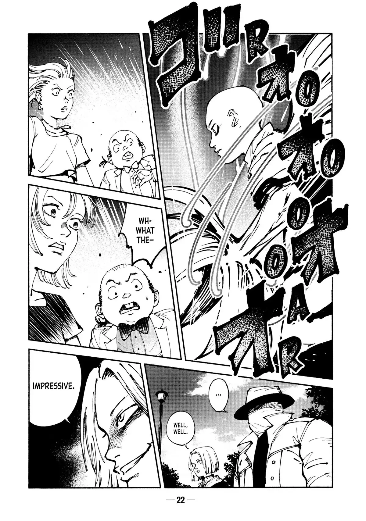 Read A-DO chapter 44 image 22 on Lezhin