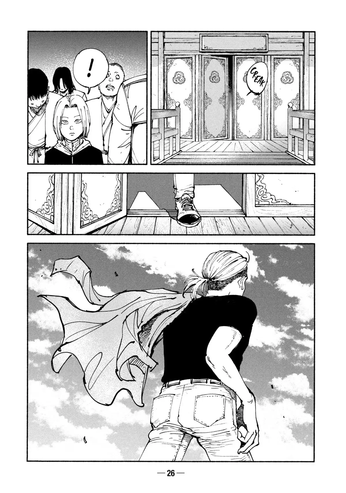 Read A-DO chapter 44 image 26 on Lezhin