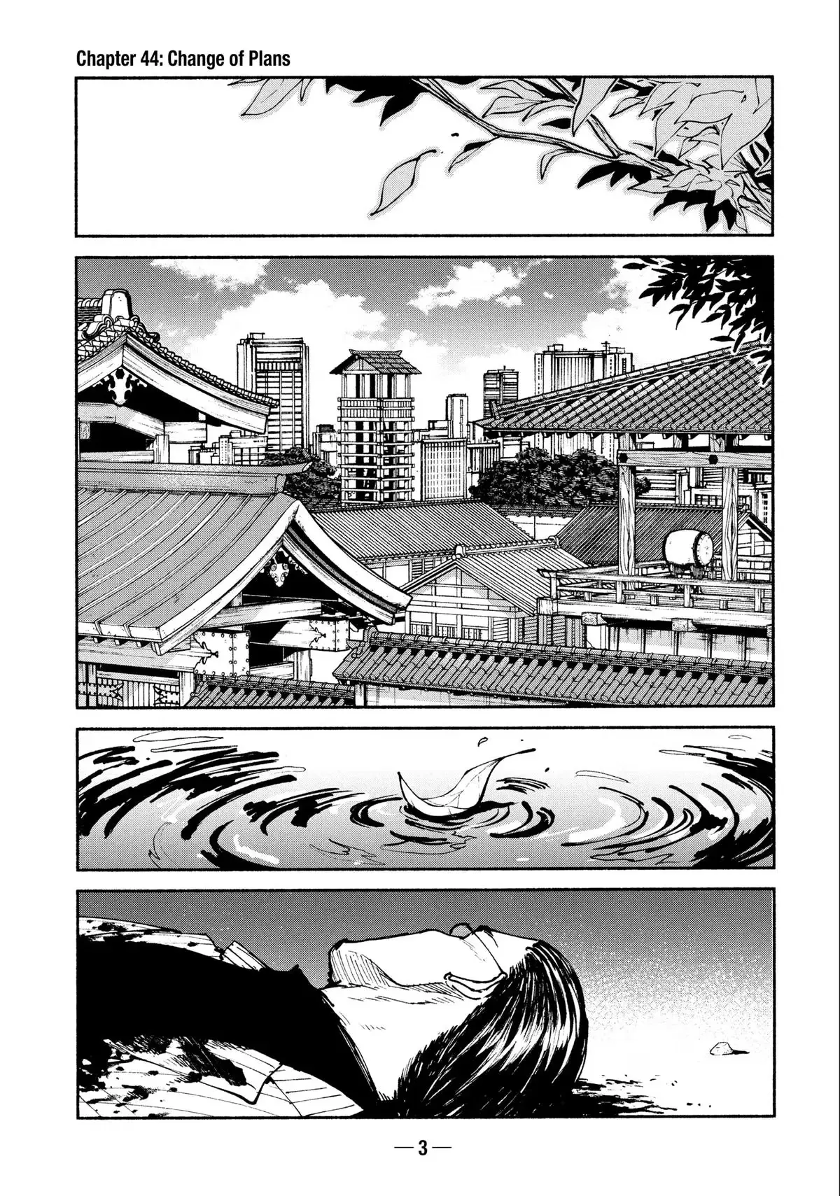 Read A-DO chapter 44 image 4 on Lezhin