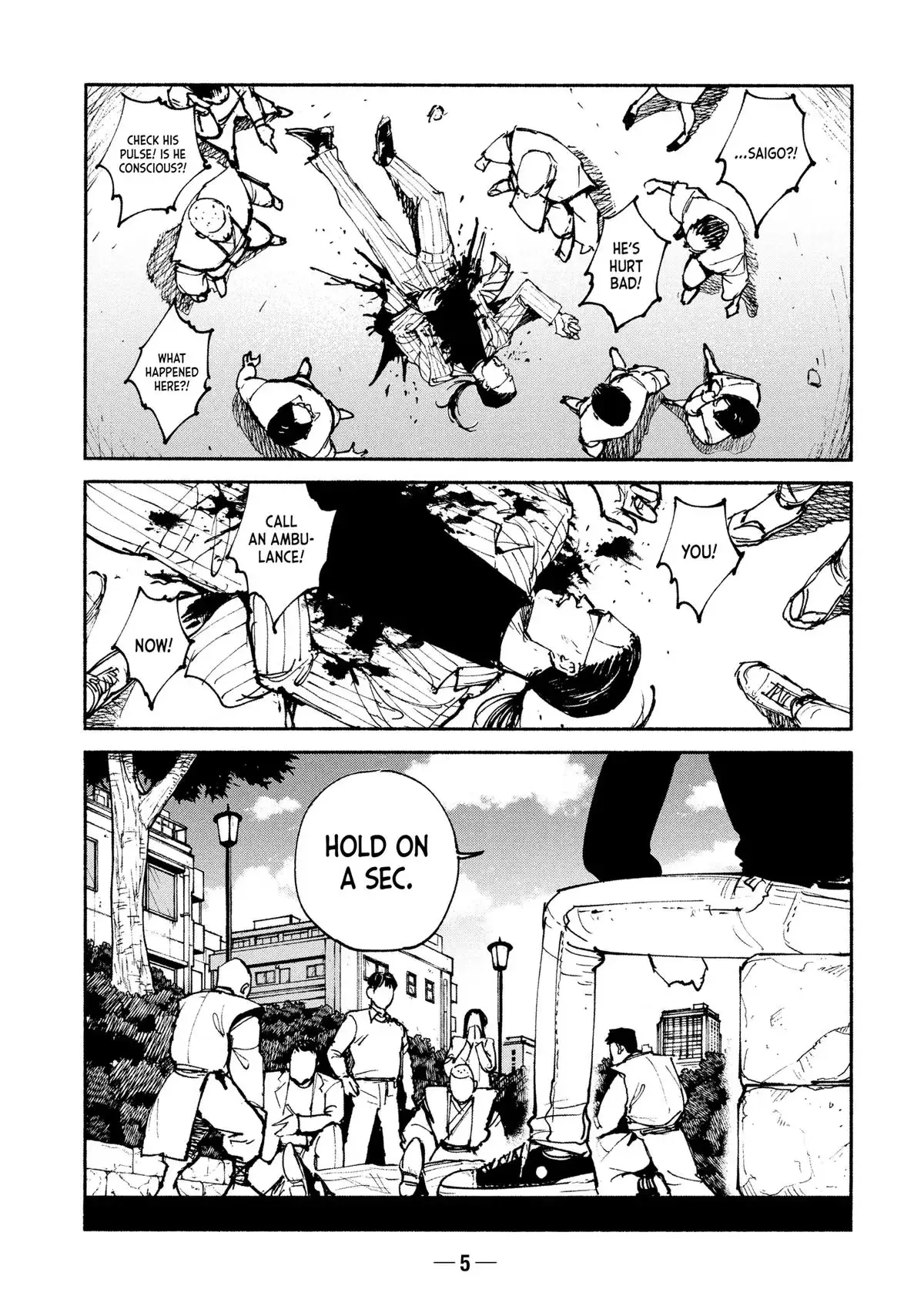 Read A-DO chapter 44 image 6 on Lezhin
