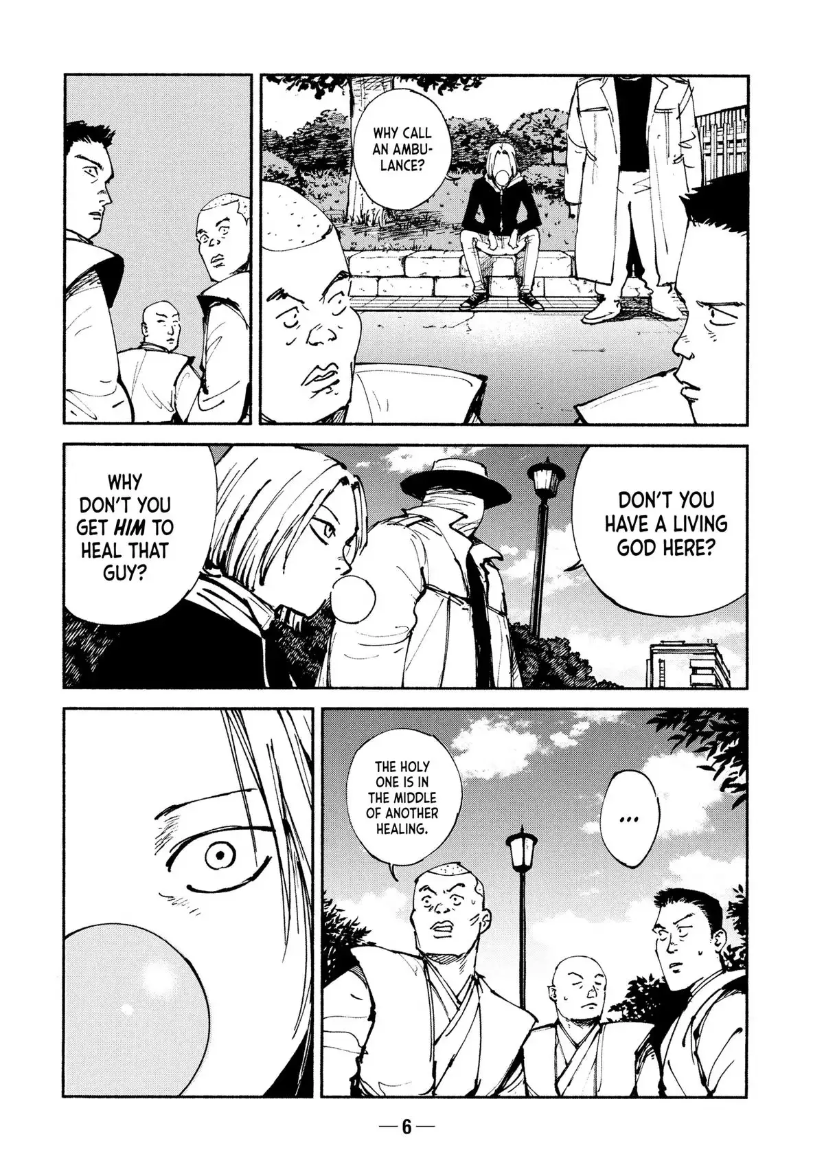Read A-DO chapter 44 image 7 on Lezhin
