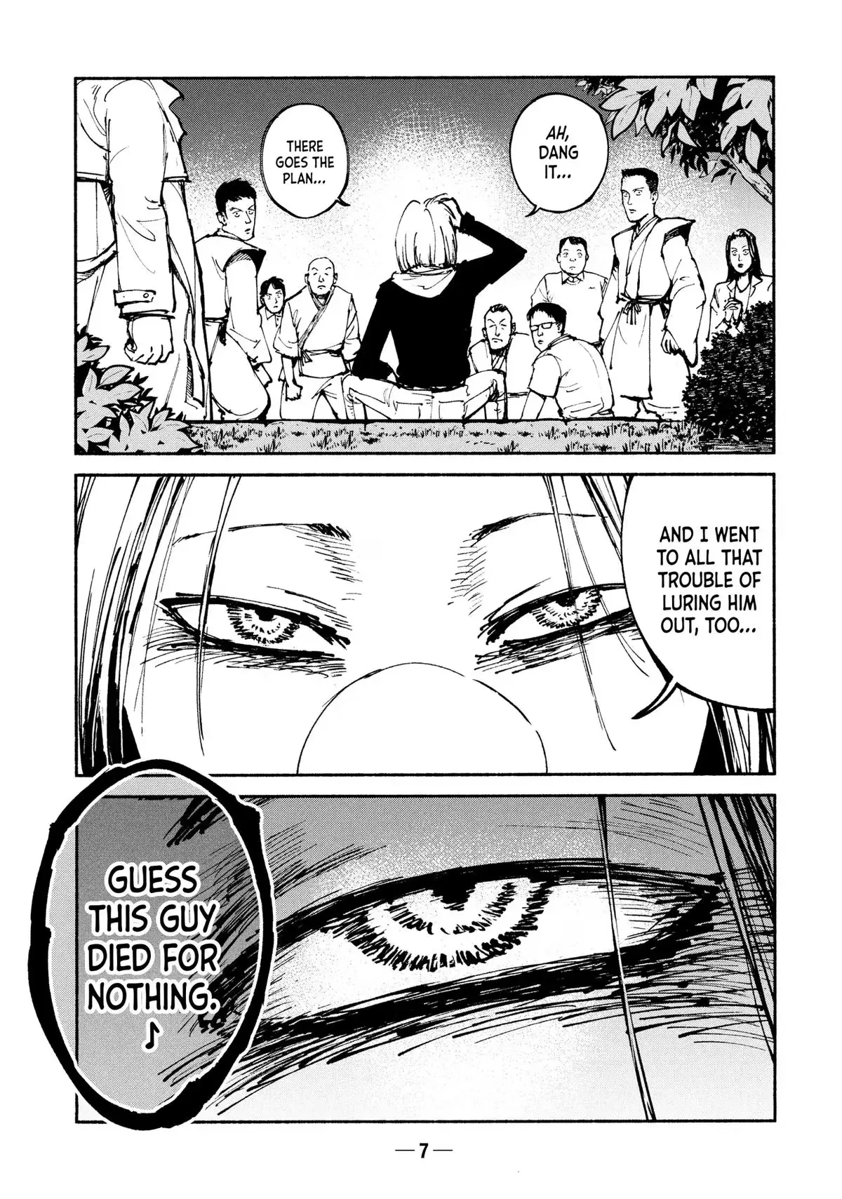 Read A-DO chapter 44 image 8 on Lezhin