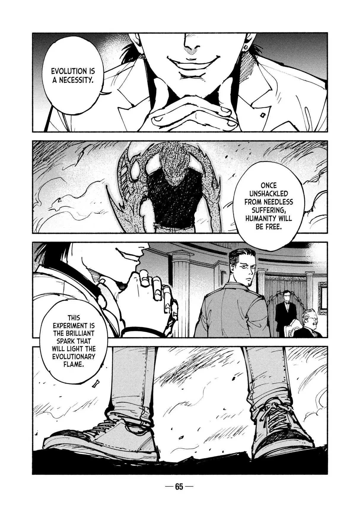 Read A-DO chapter 46 image 10 on Lezhin