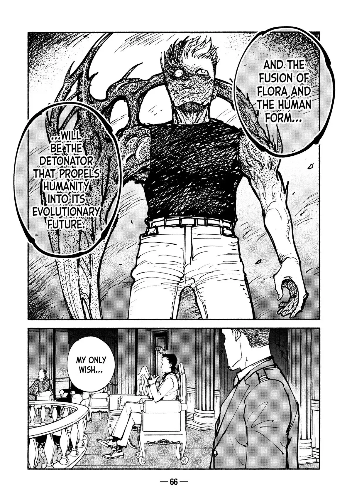 Read A-DO chapter 46 image 11 on Lezhin