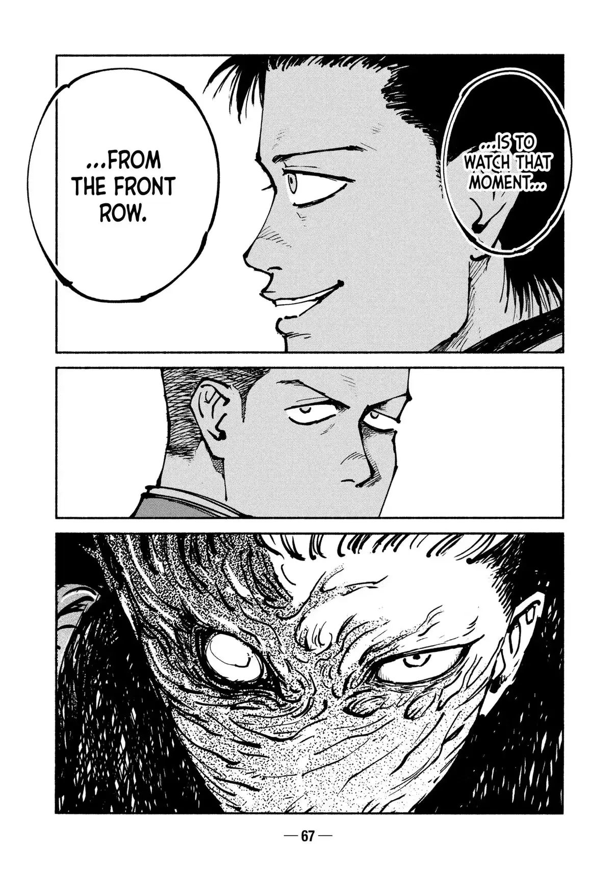 Read A-DO chapter 46 image 12 on Lezhin