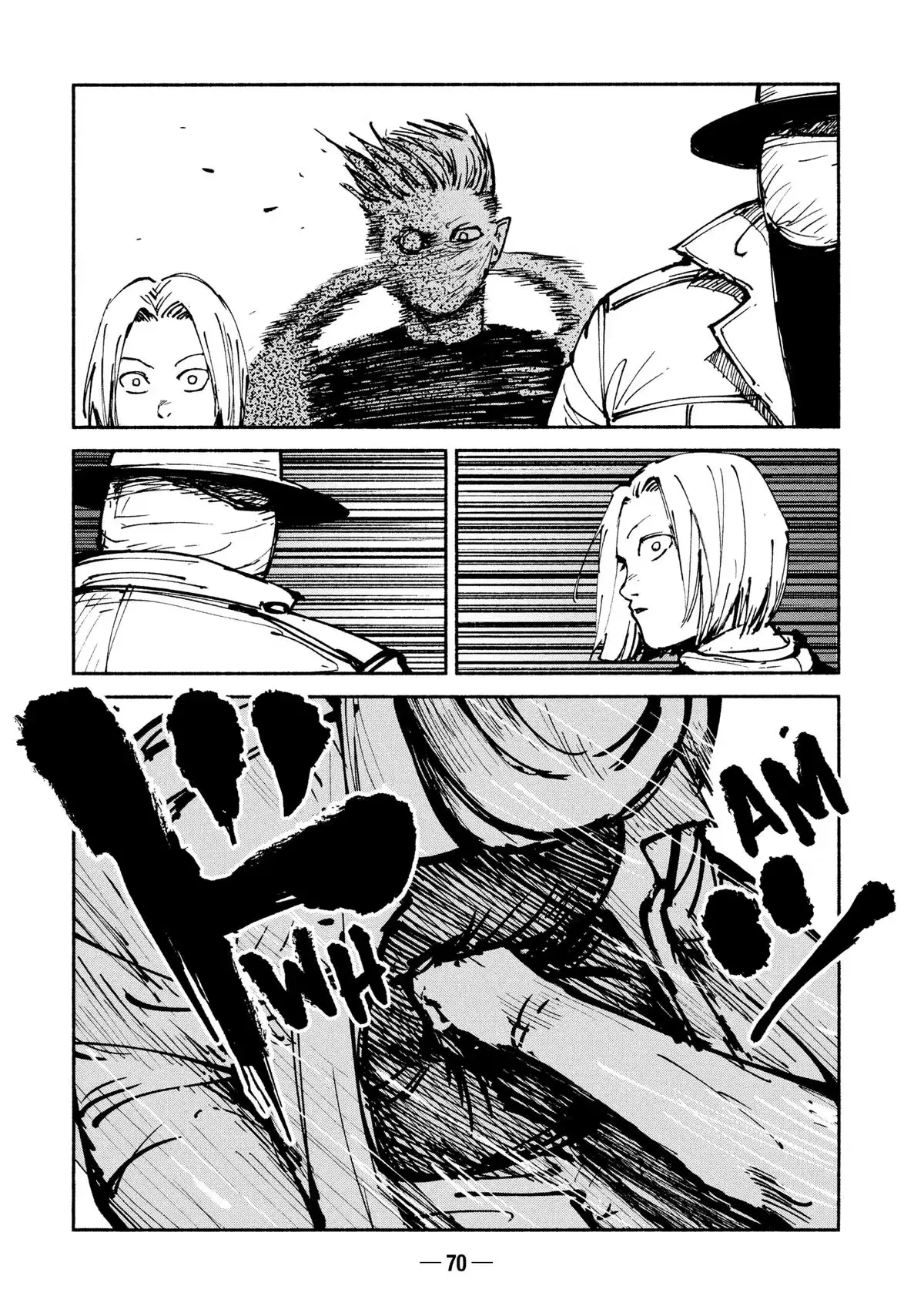 Read A-DO chapter 46 image 15 on Lezhin