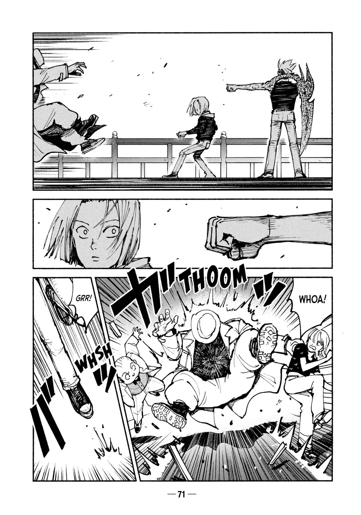Read A-DO chapter 46 image 16 on Lezhin