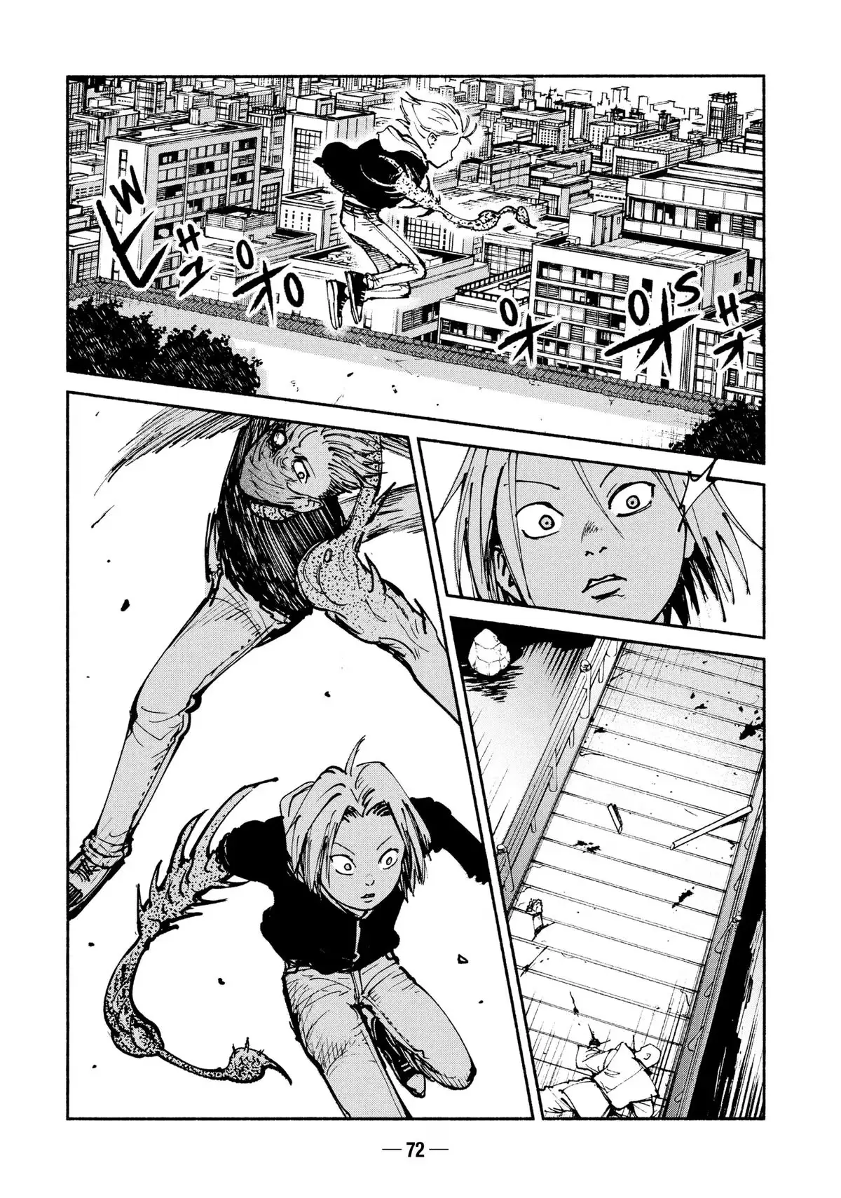 Read A-DO chapter 46 image 17 on Lezhin