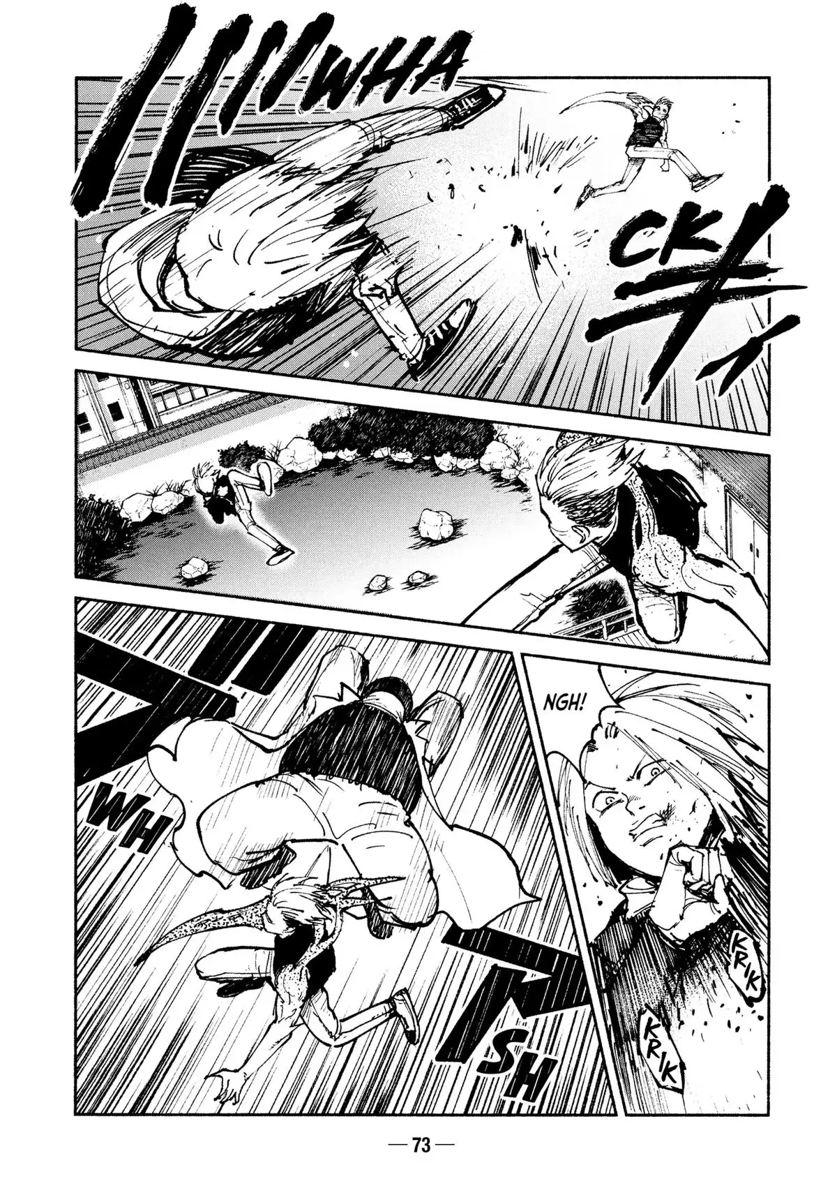 Read A-DO chapter 46 image 18 on Lezhin