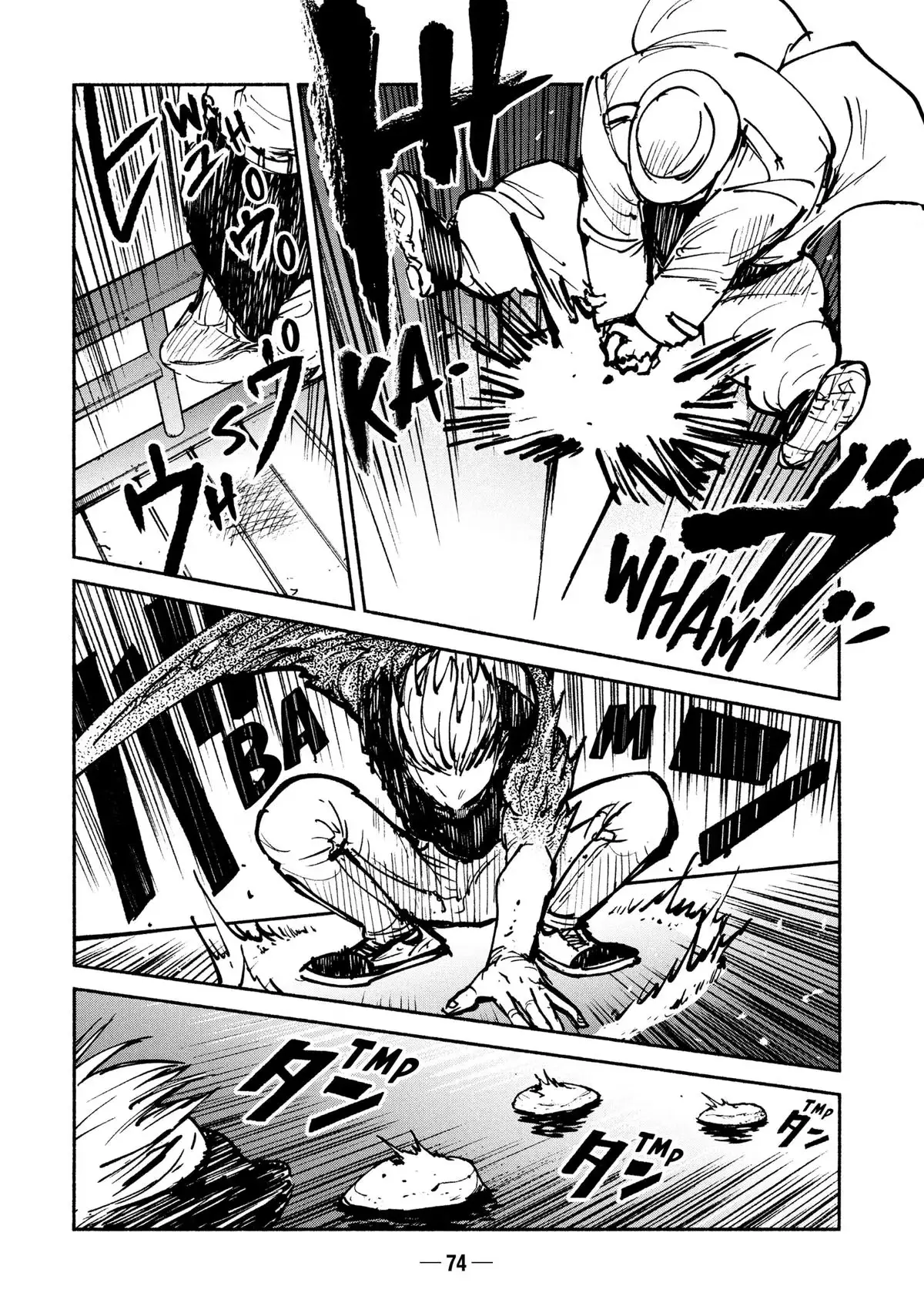 Read A-DO chapter 46 image 19 on Lezhin