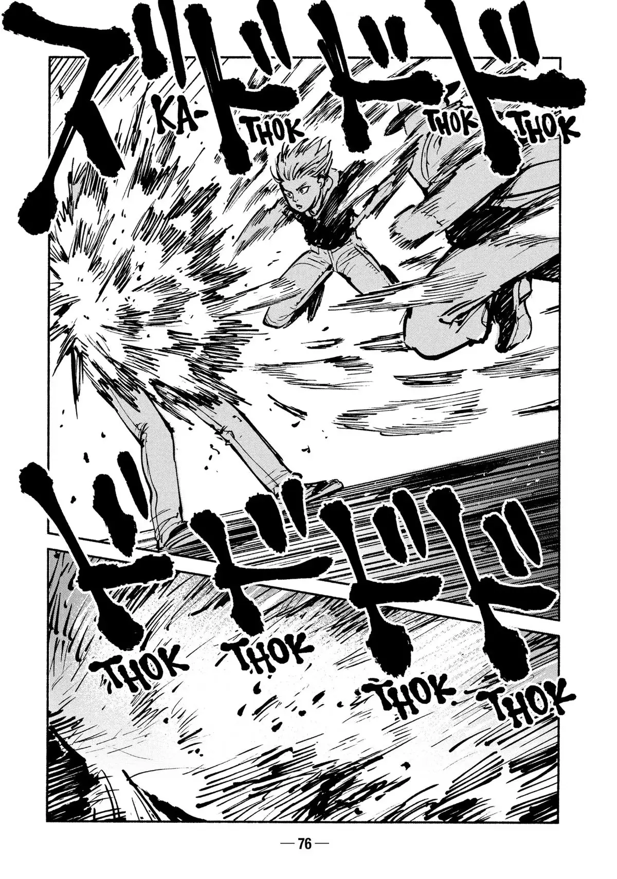 Read A-DO chapter 46 image 21 on Lezhin