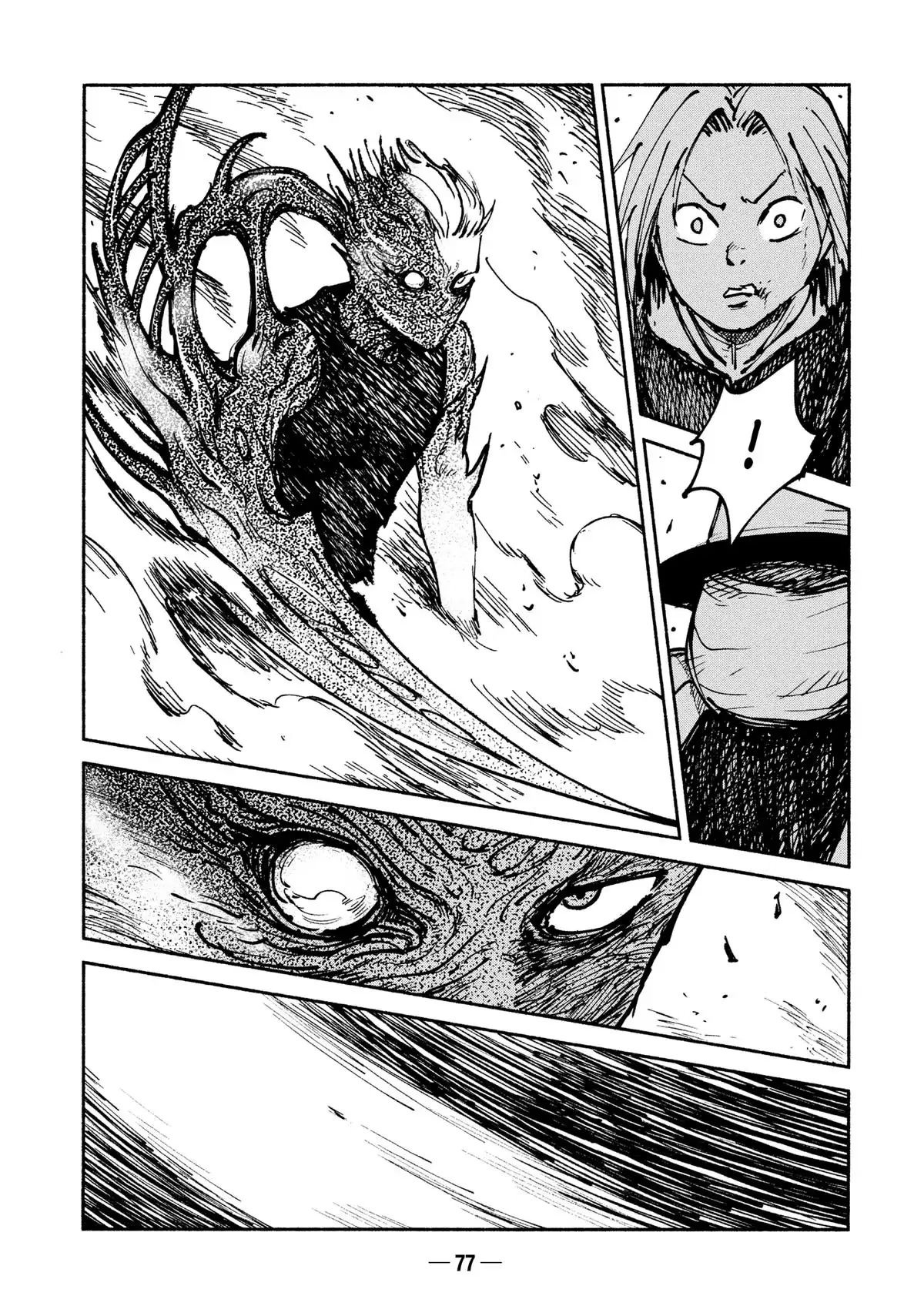Read A-DO chapter 46 image 22 on Lezhin