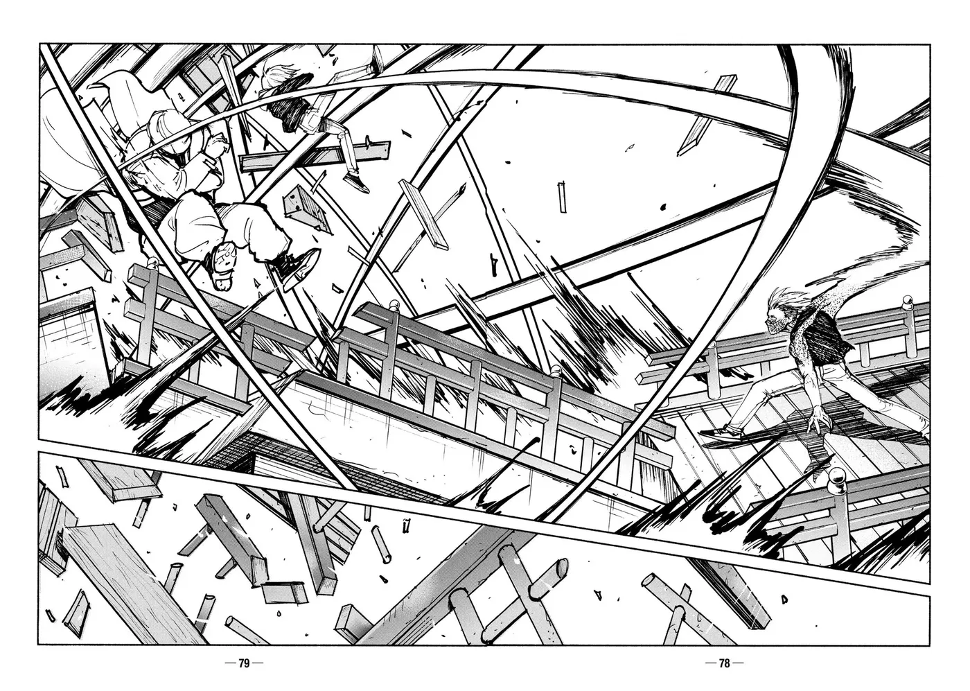 Read A-DO chapter 46 image 23 on Lezhin