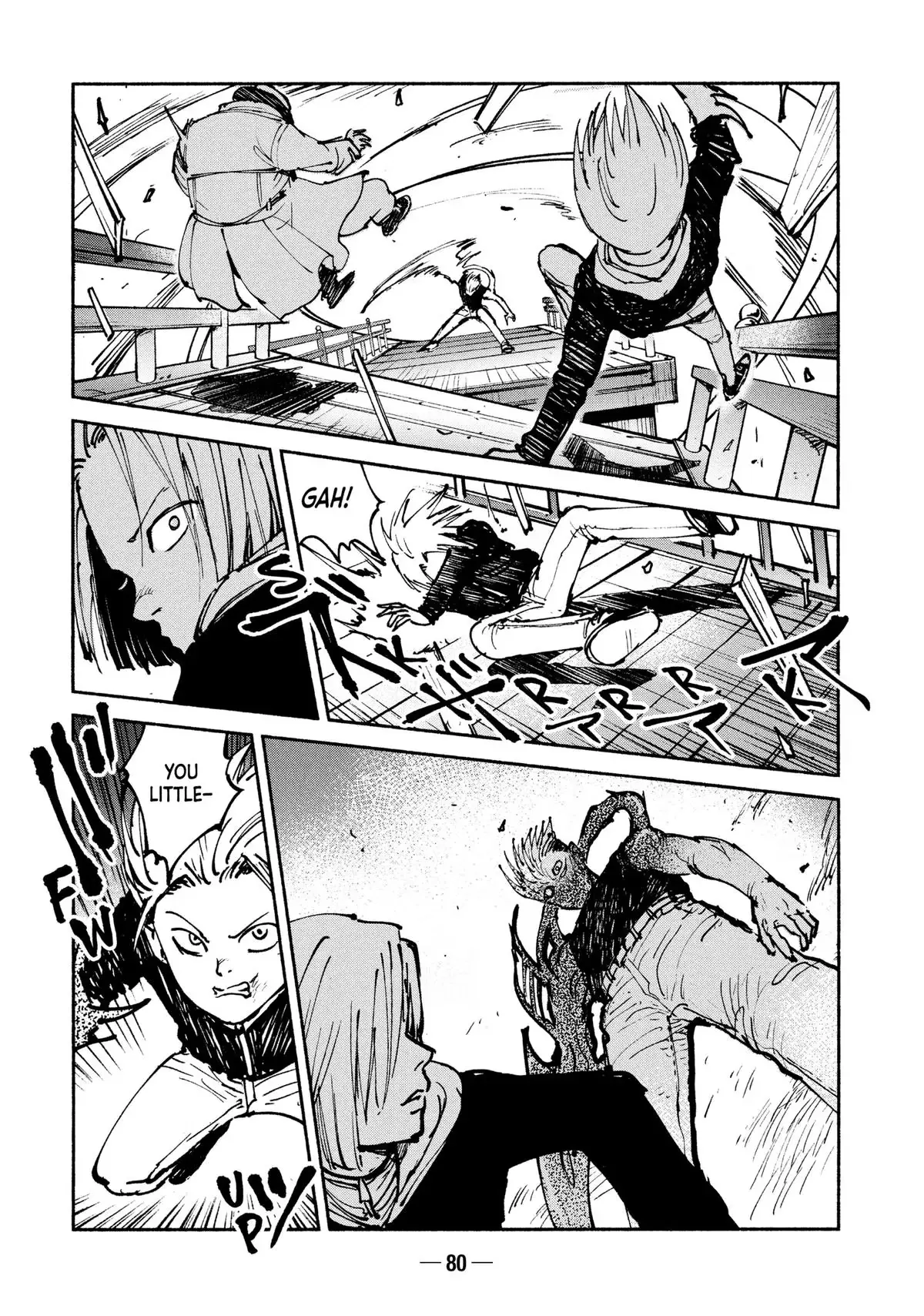 Read A-DO chapter 46 image 24 on Lezhin