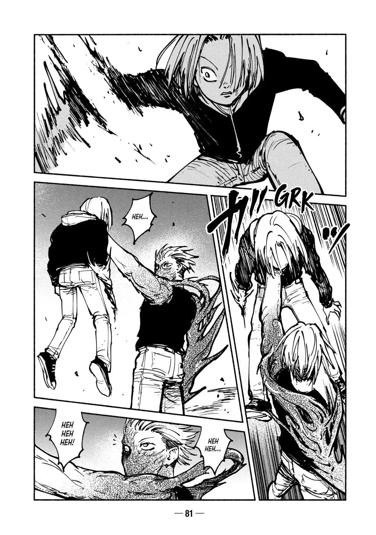 Read A-DO chapter 46 image 25 on Lezhin