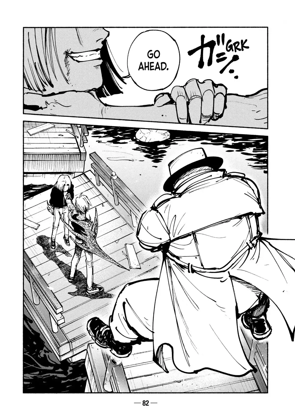 Read A-DO chapter 46 image 26 on Lezhin