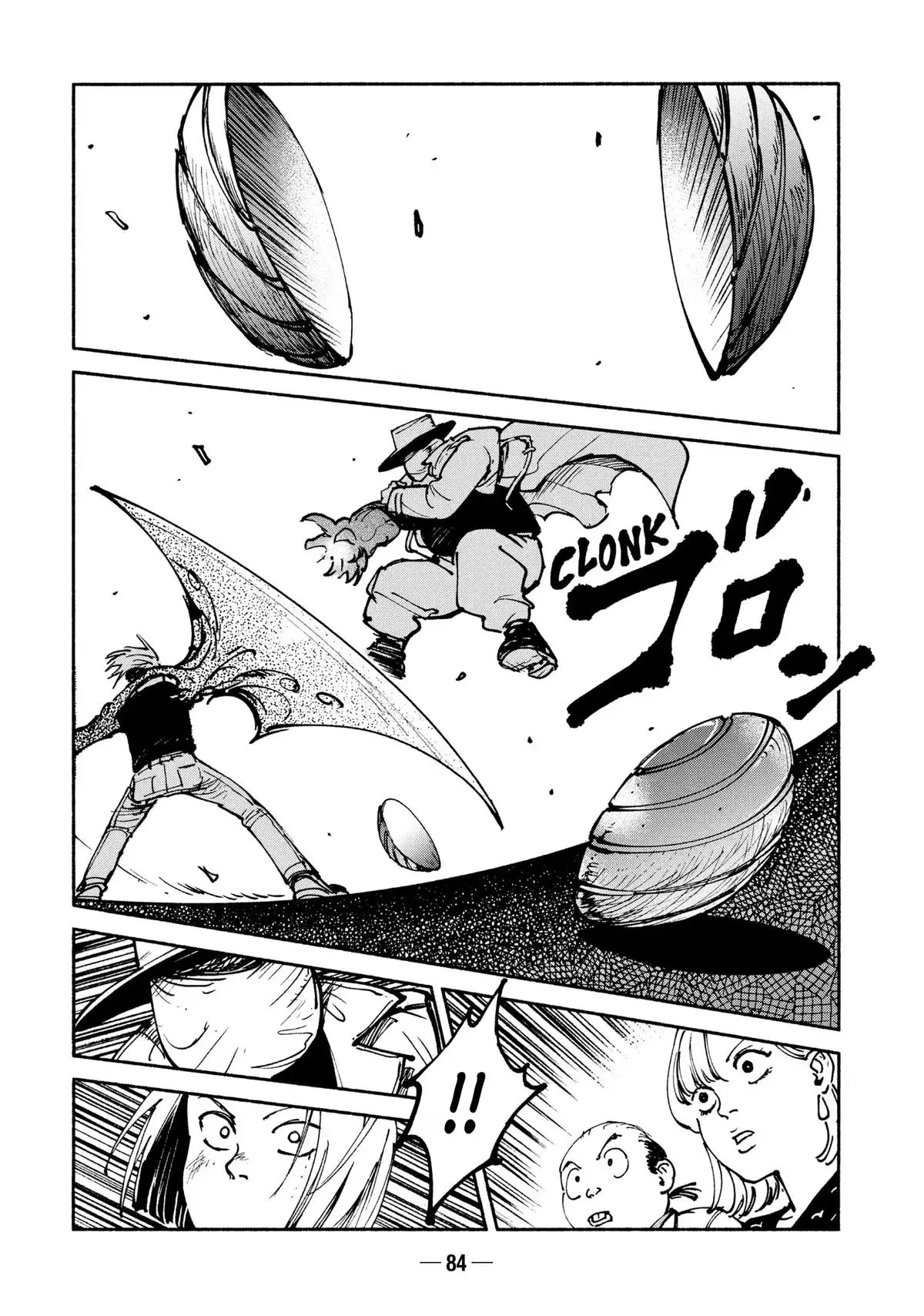 Read A-DO chapter 46 image 28 on Lezhin