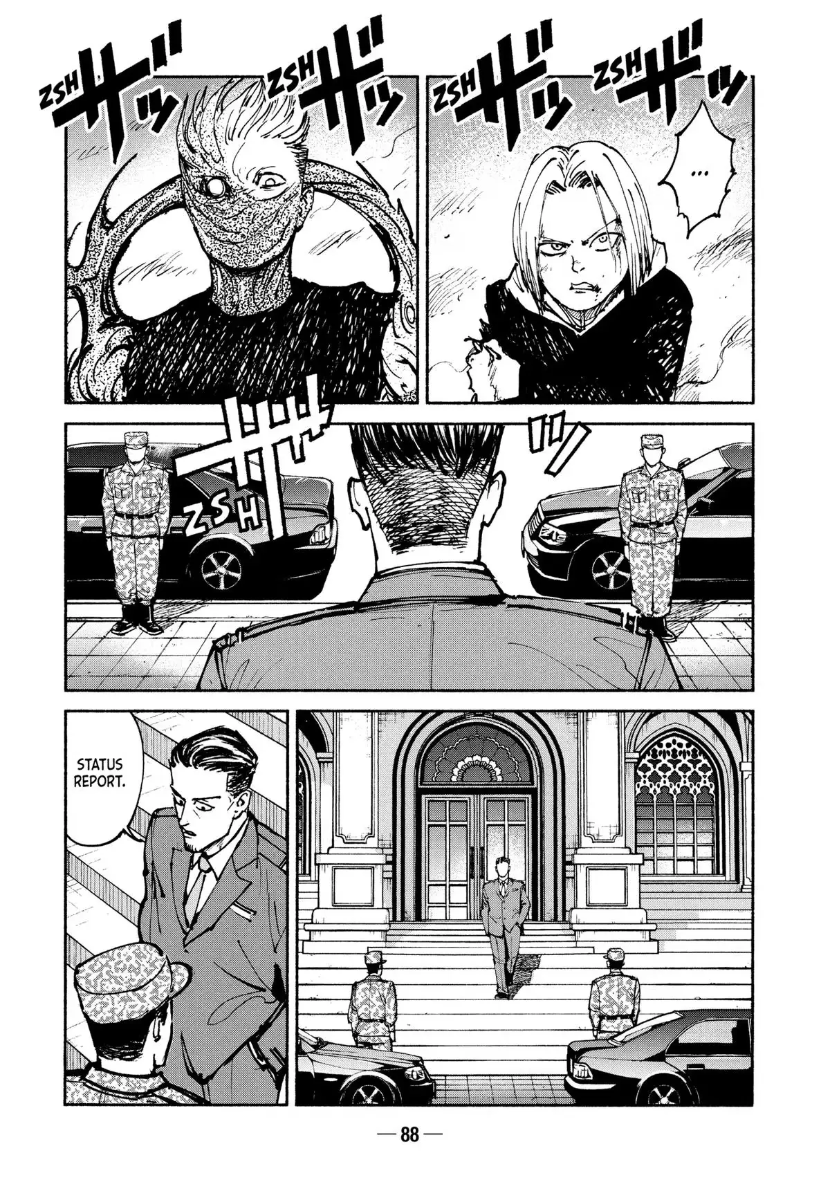 Read A-DO chapter 46 image 32 on Lezhin