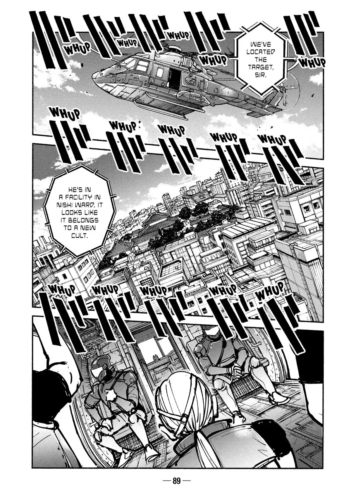 Read A-DO chapter 46 image 33 on Lezhin