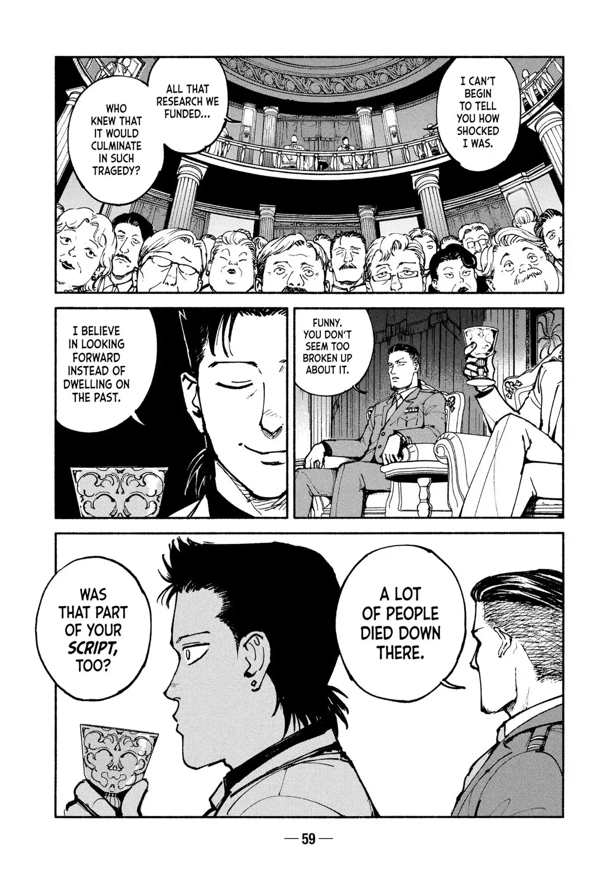 Read A-DO chapter 46 image 4 on Lezhin