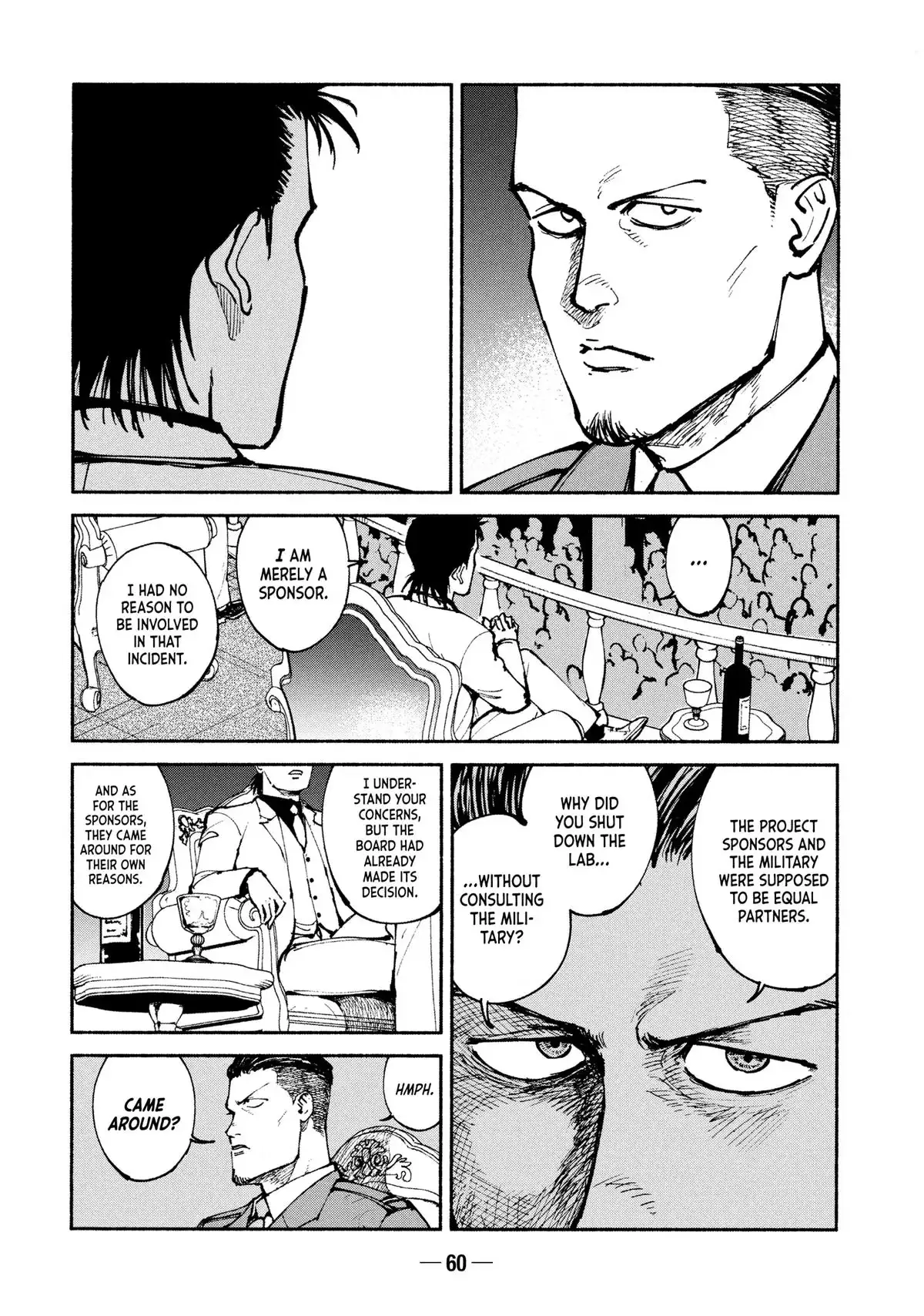 Read A-DO chapter 46 image 5 on Lezhin