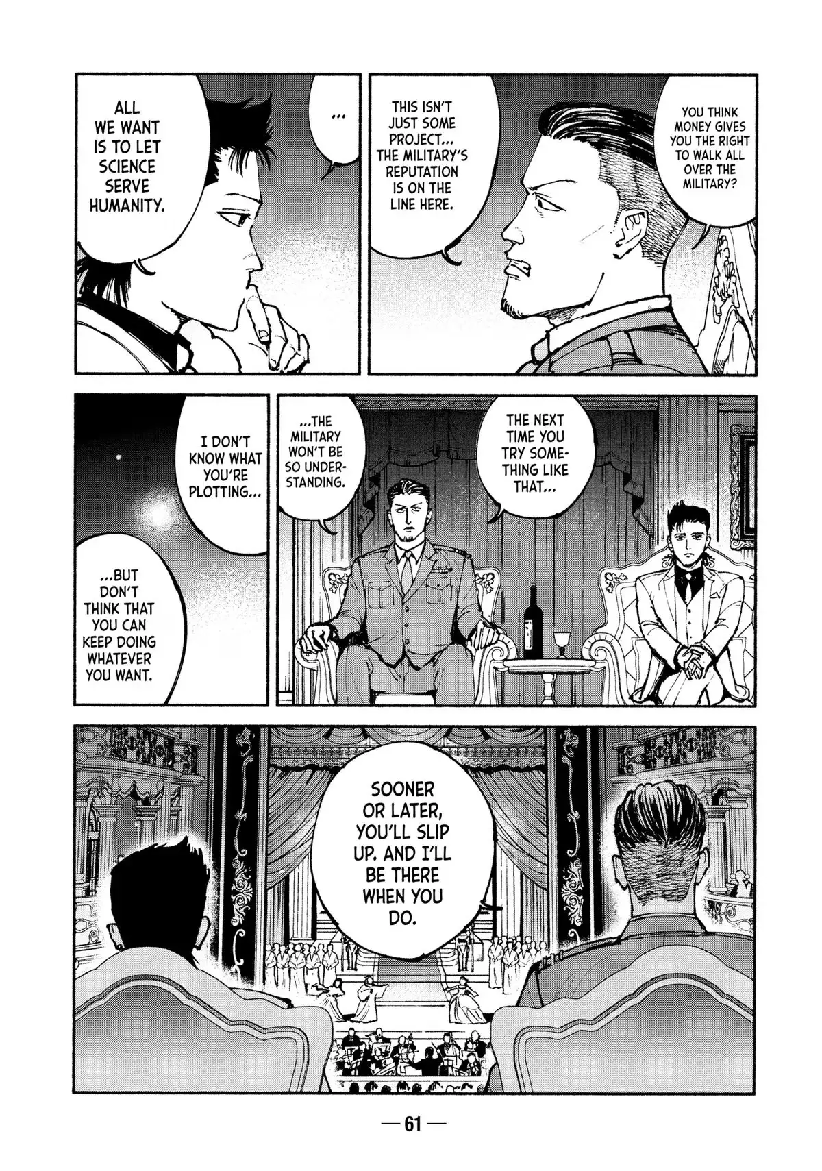 Read A-DO chapter 46 image 6 on Lezhin