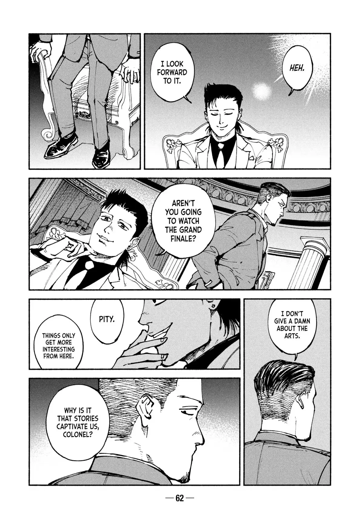 Read A-DO chapter 46 image 7 on Lezhin
