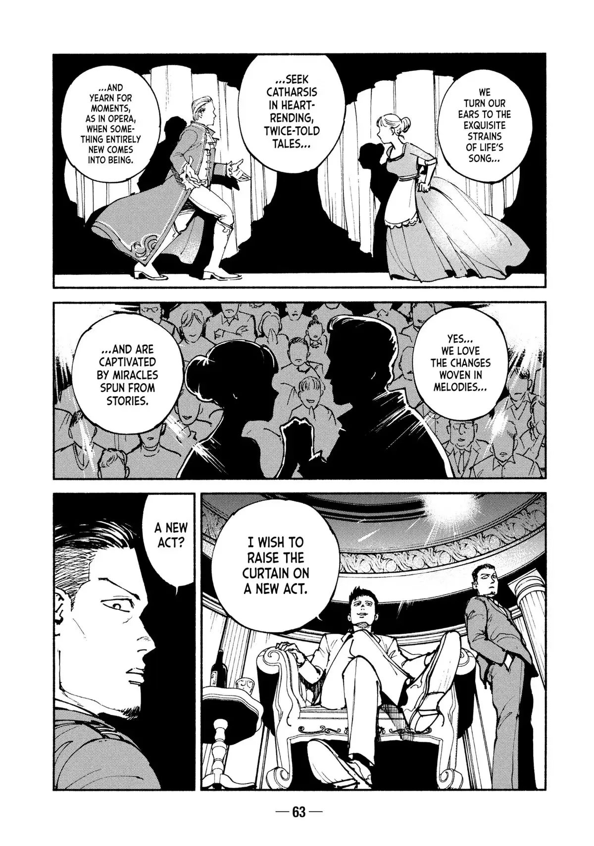 Read A-DO chapter 46 image 8 on Lezhin