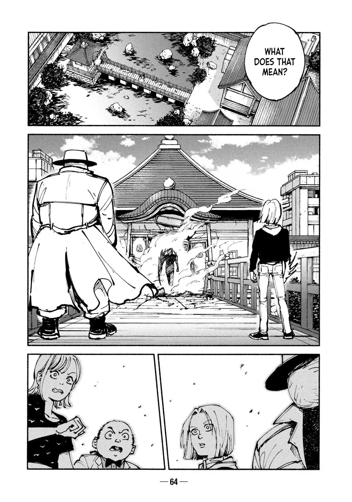 Read A-DO chapter 46 image 9 on Lezhin