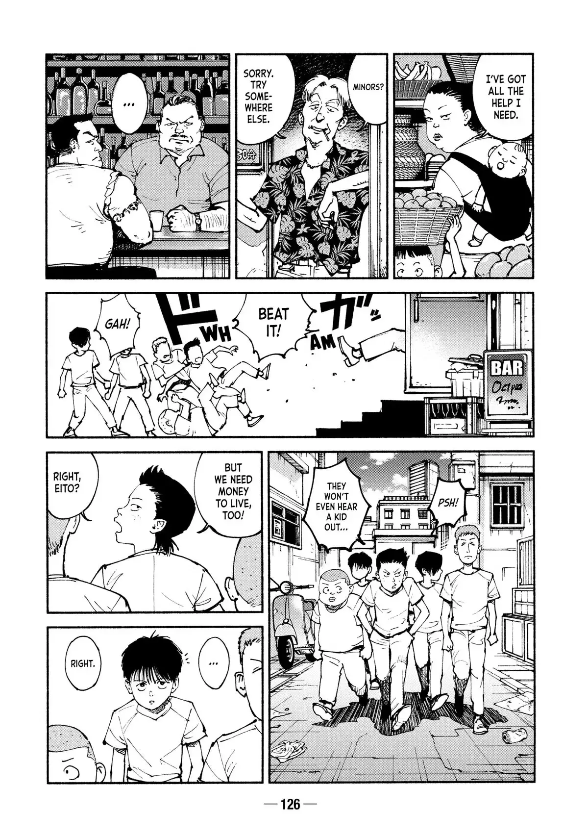 Read A-DO chapter 48 image 1 on Lezhin