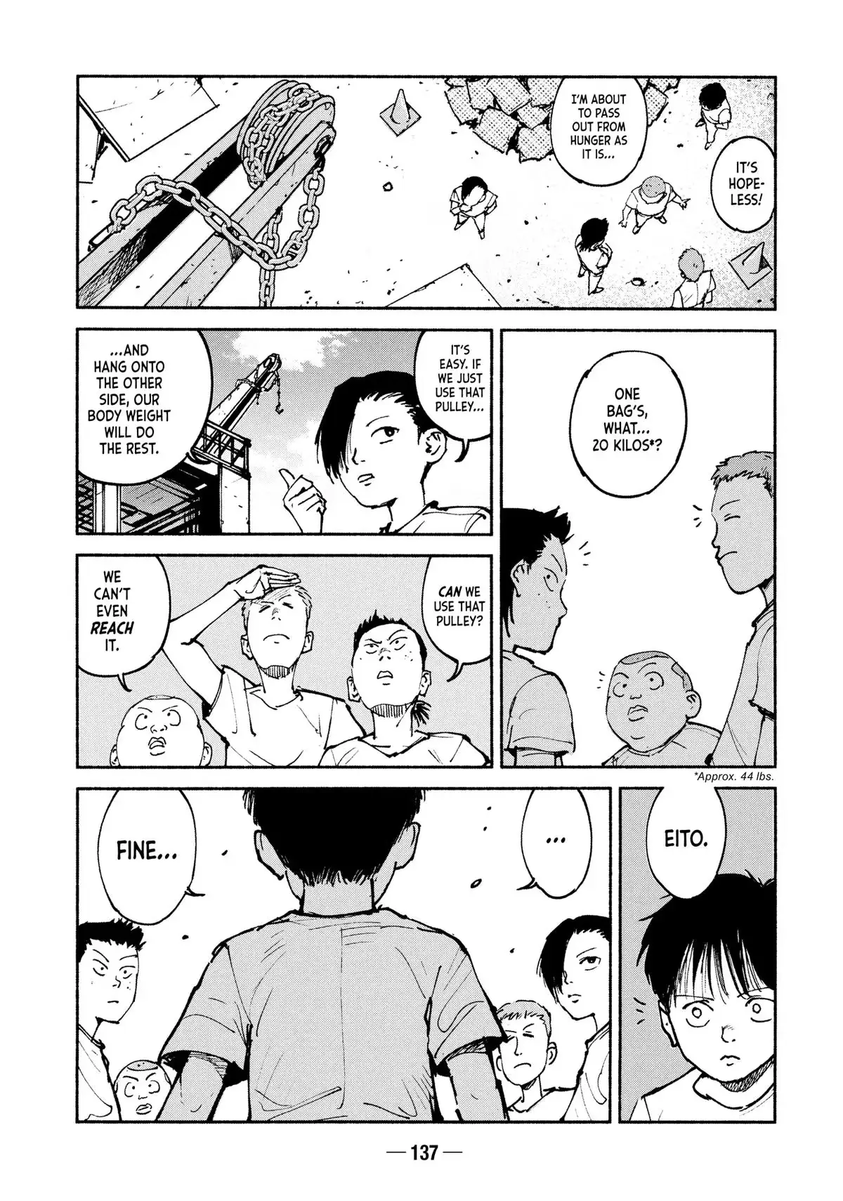 Read A-DO chapter 48 image 12 on Lezhin