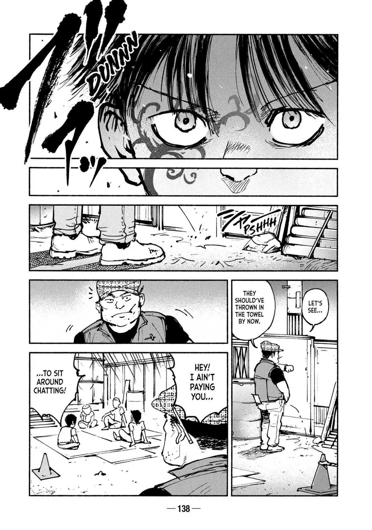 Read A-DO chapter 48 image 13 on Lezhin