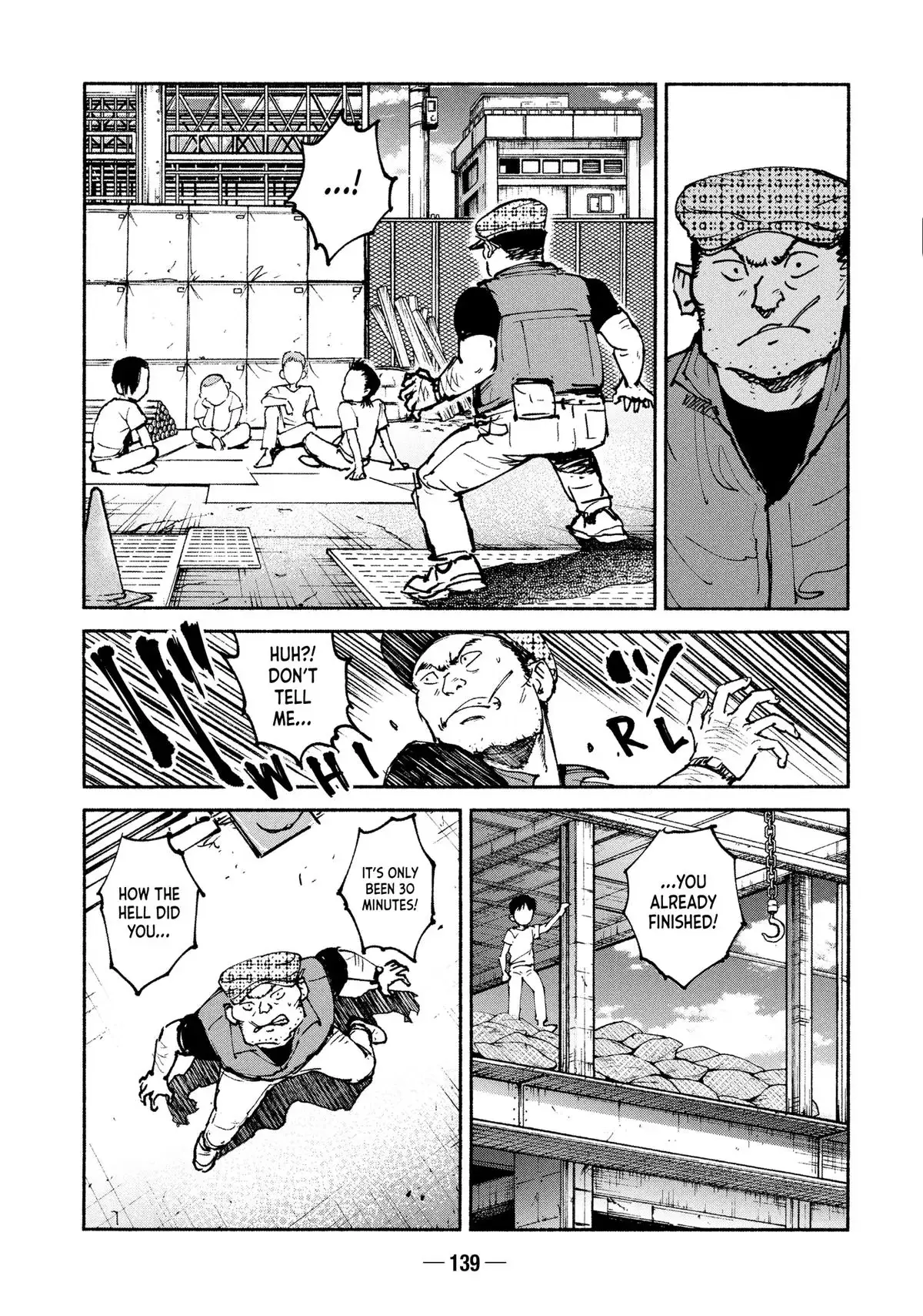 Read A-DO chapter 48 image 14 on Lezhin