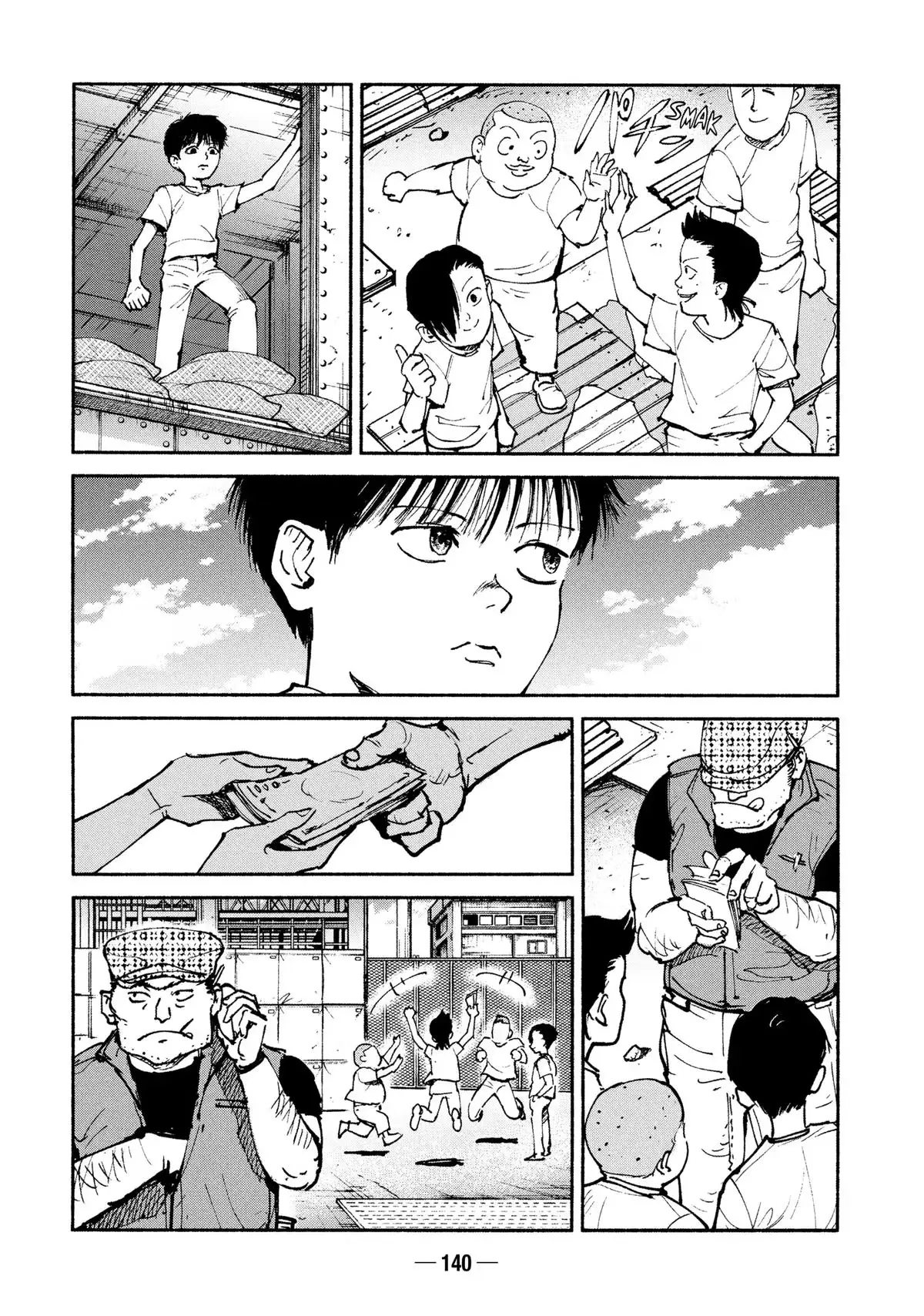 Read A-DO chapter 48 image 15 on Lezhin