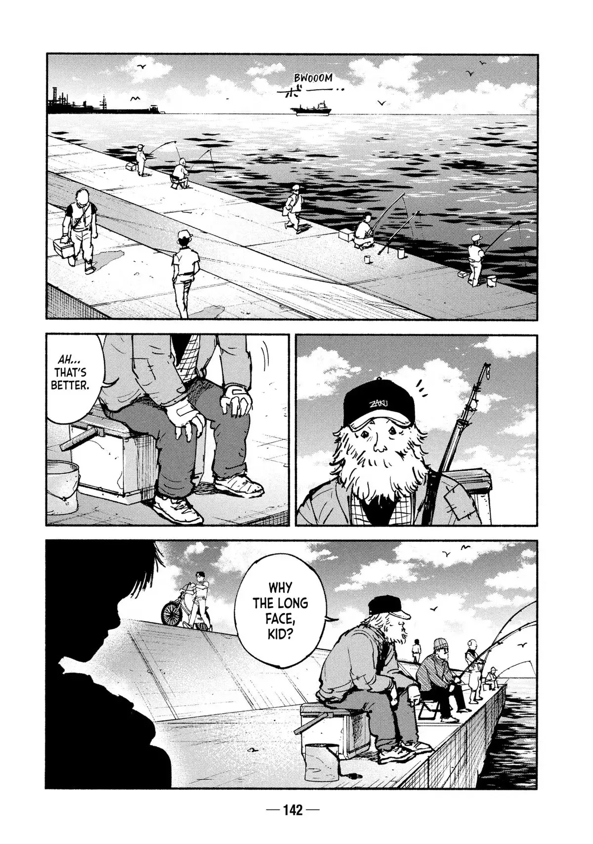 Read A-DO chapter 48 image 17 on Lezhin