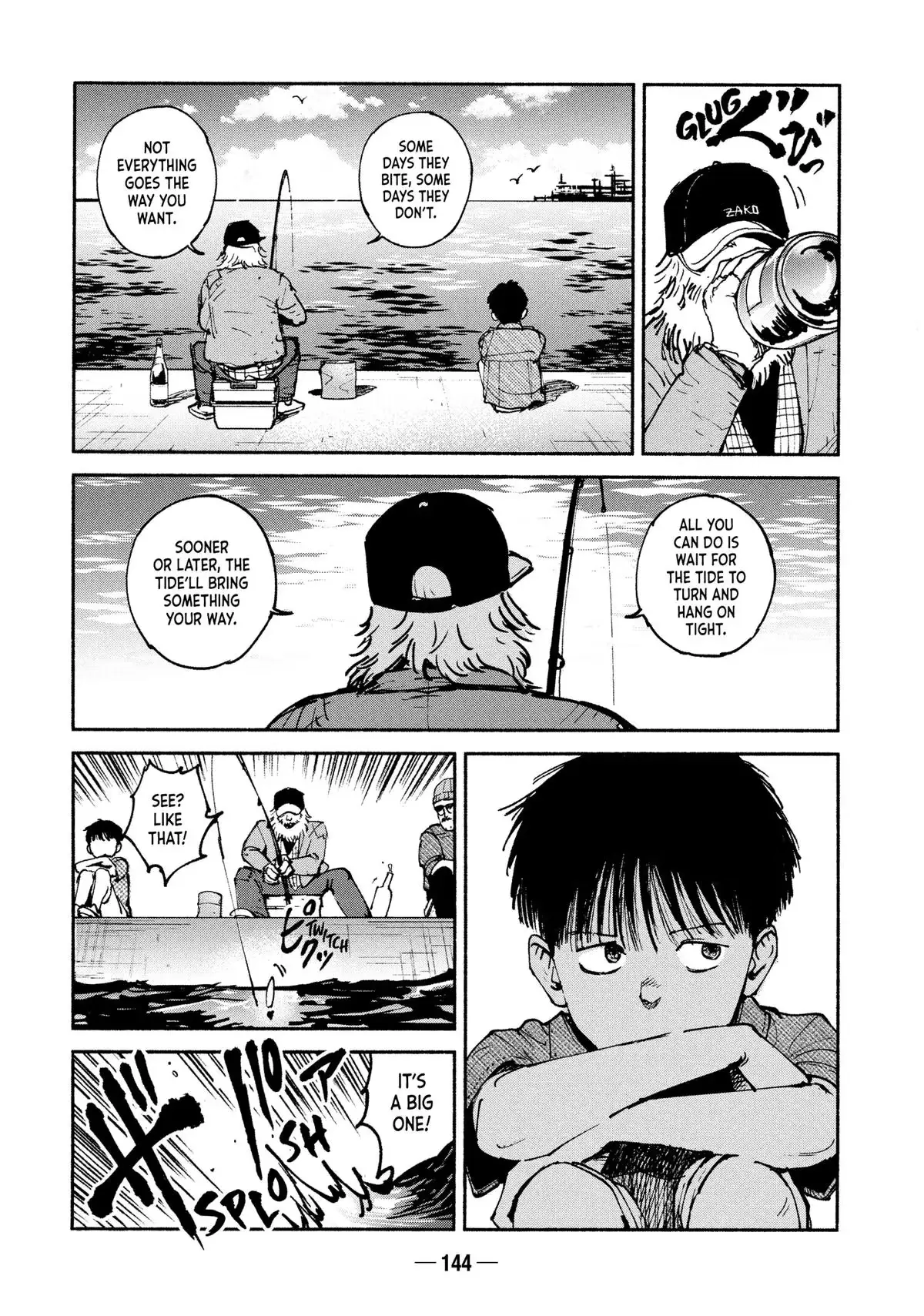 Read A-DO chapter 48 image 19 on Lezhin