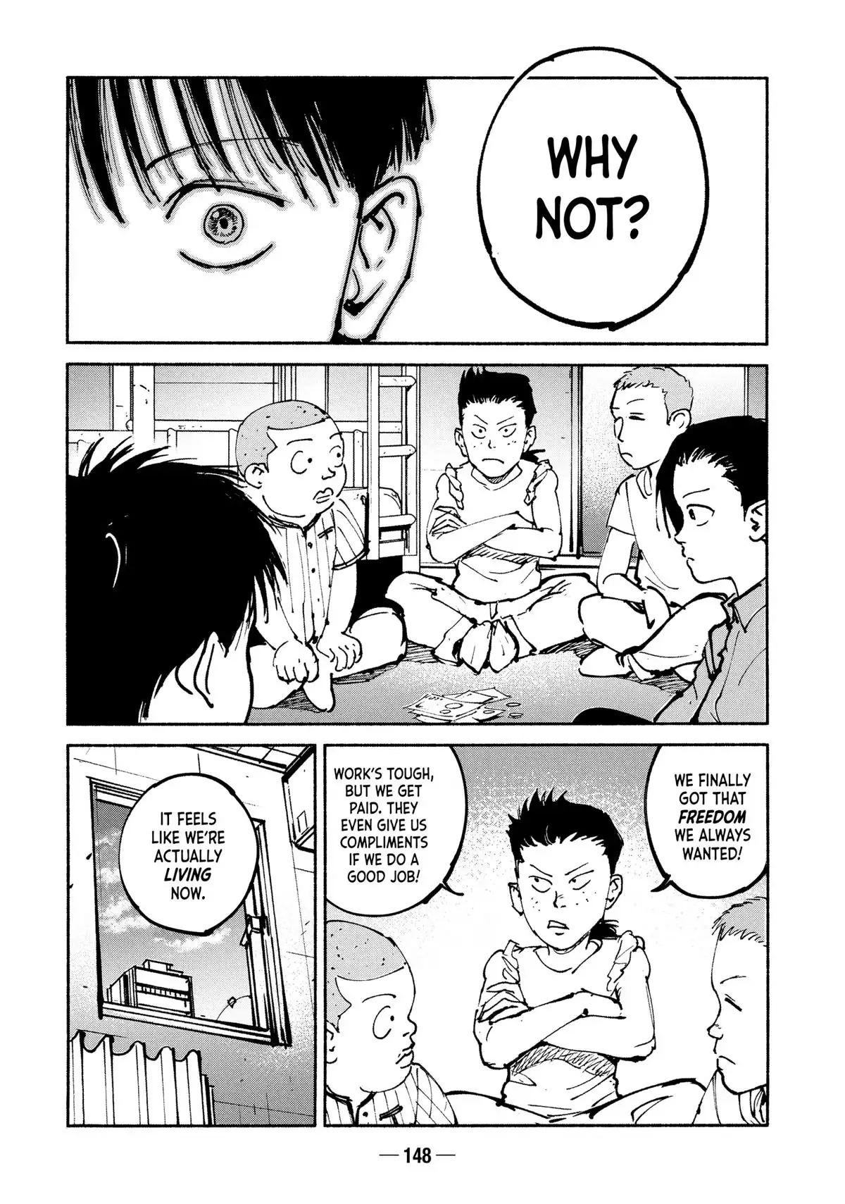 Read A-DO chapter 48 image 23 on Lezhin
