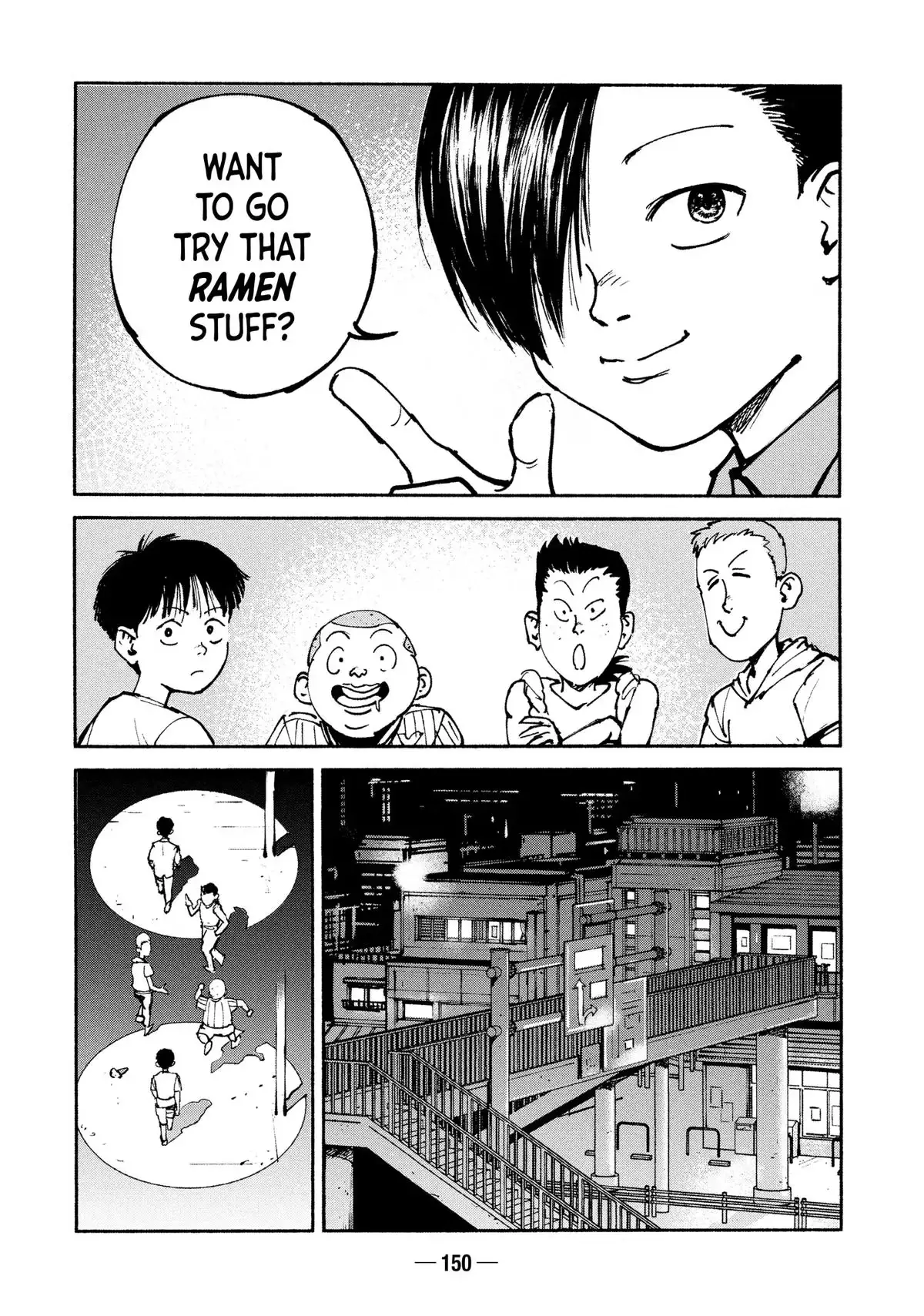 Read A-DO chapter 48 image 25 on Lezhin