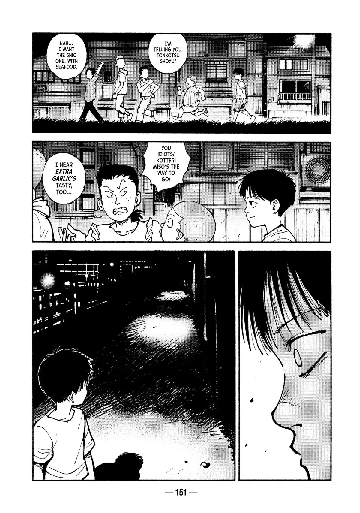 Read A-DO chapter 48 image 26 on Lezhin