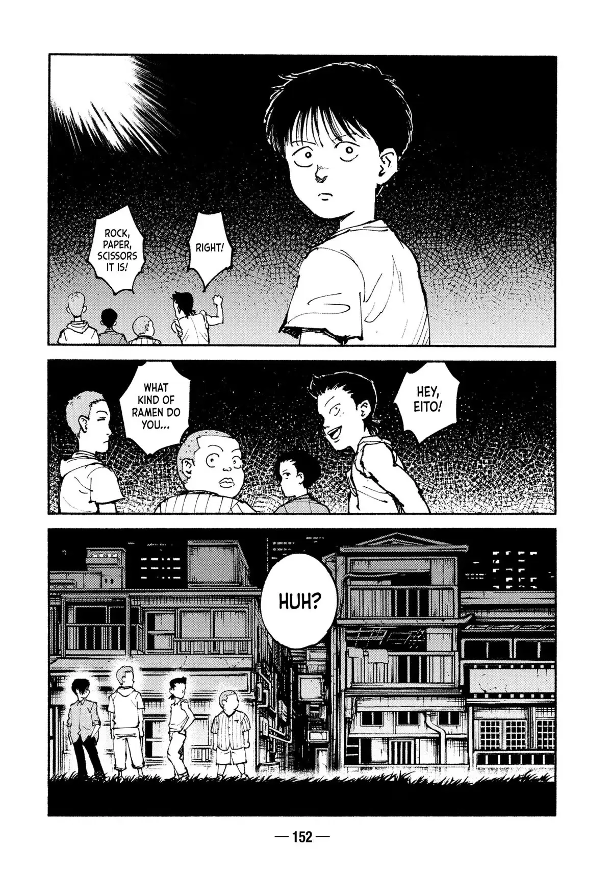 Read A-DO chapter 48 image 27 on Lezhin