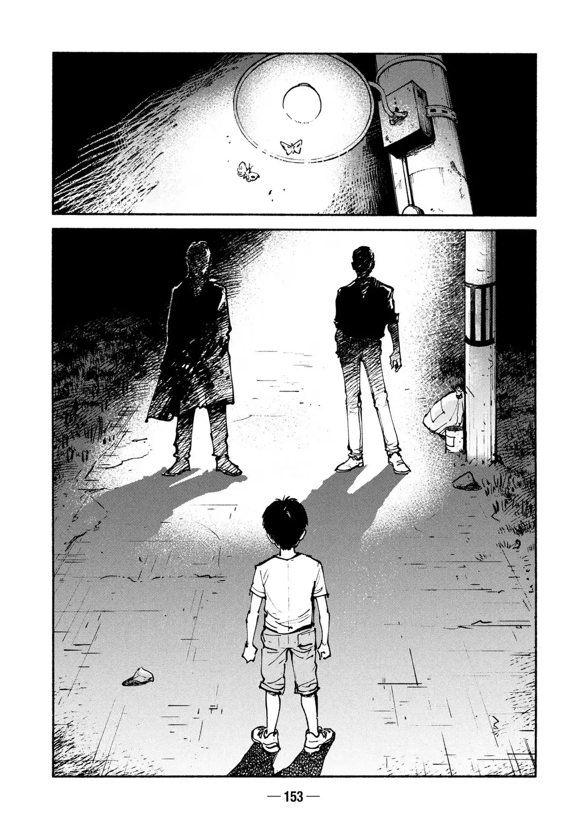 Read A-DO chapter 48 image 28 on Lezhin