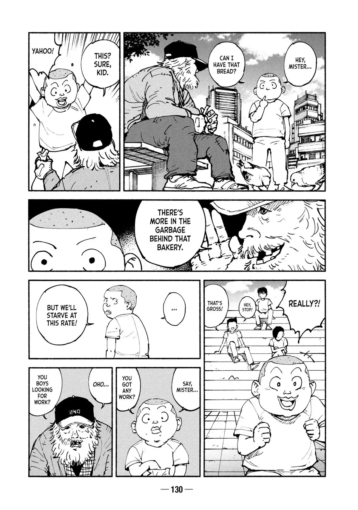 Read A-DO chapter 48 image 5 on Lezhin
