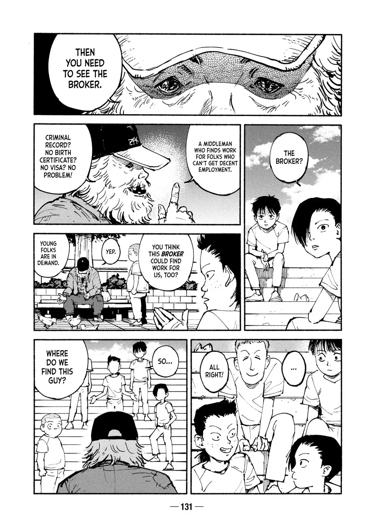 Read A-DO chapter 48 image 6 on Lezhin