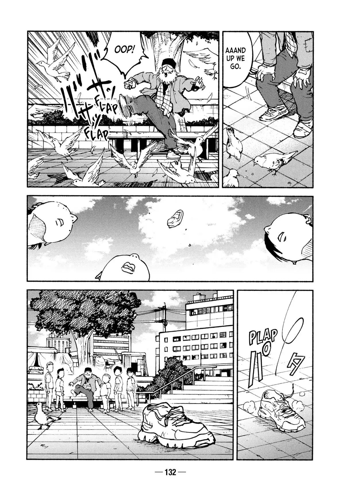 Read A-DO chapter 48 image 7 on Lezhin