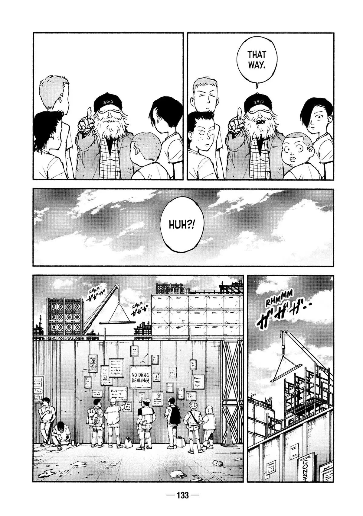 Read A-DO chapter 48 image 8 on Lezhin